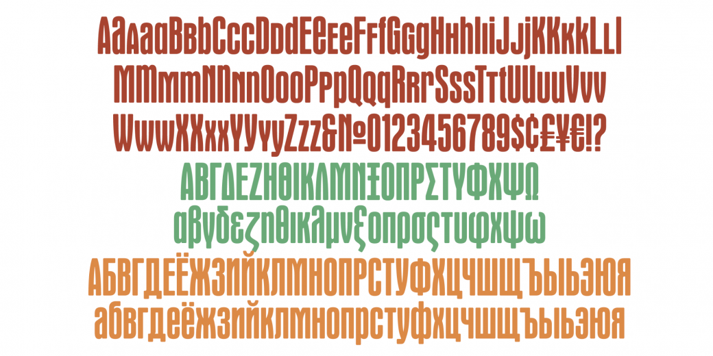 Example font Wagner Round #4